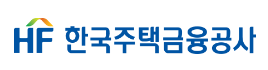 유밥 고객사 한국주택금융공사
